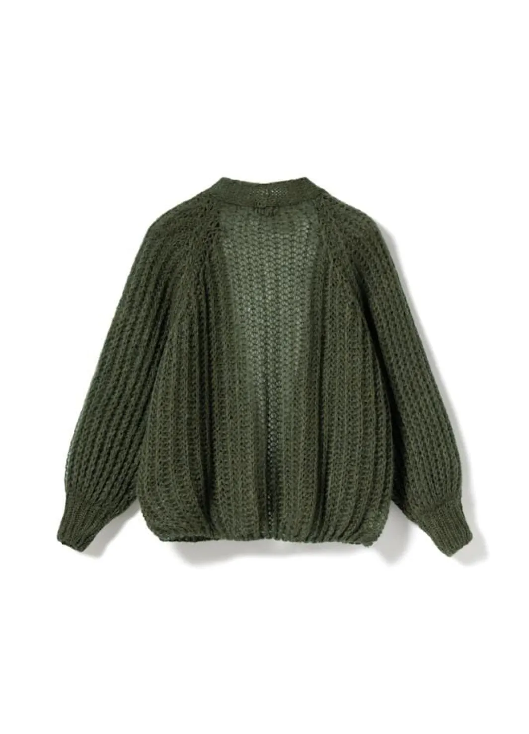 Outlet Noella Joseph Cardigan Solid 010 Army Green